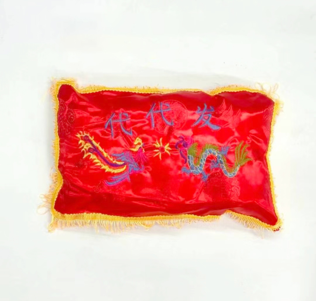 红色寿枕.jpg