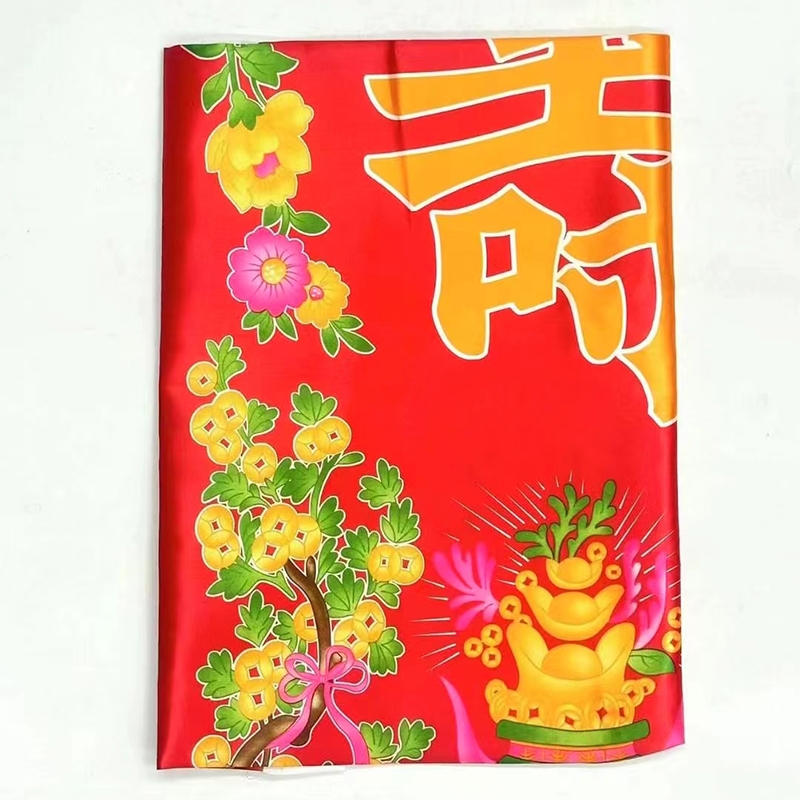 红色寿被