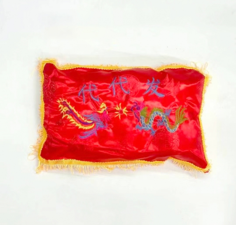 红色寿枕