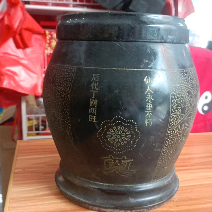 骨灰盒