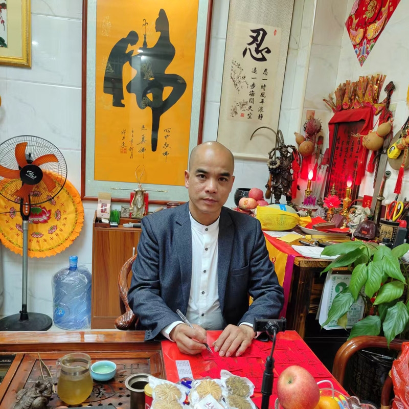 择日命理地理服务